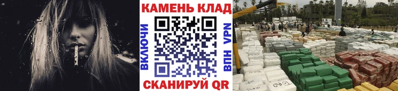 Гашиш убойный  Нытва 