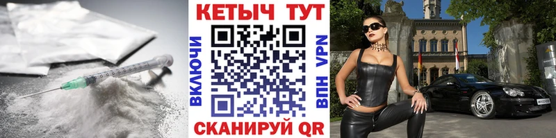 магазин продажи наркотиков  Нытва  КЕТАМИН ketamine 