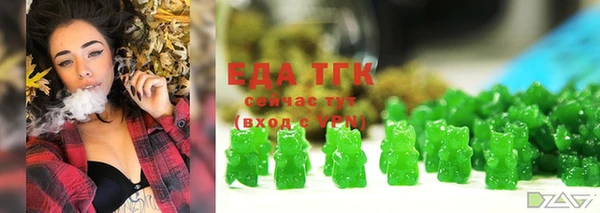 ГАЛЛЮЦИНОГЕННЫЕ ГРИБЫ Балабаново