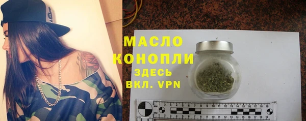 мефедрон мука Баксан