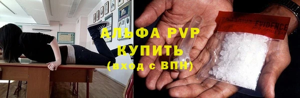 мефедрон мука Баксан