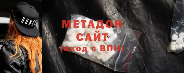мефедрон мука Баксан