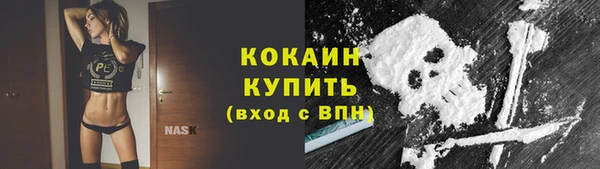мефедрон мука Баксан