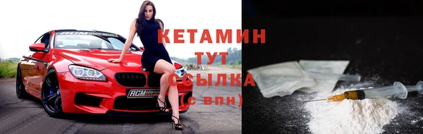 ГАЛЛЮЦИНОГЕННЫЕ ГРИБЫ Балабаново