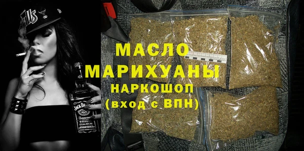 ГАЛЛЮЦИНОГЕННЫЕ ГРИБЫ Балабаново