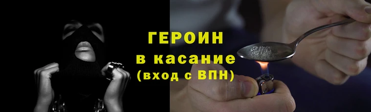 мефедрон мука Баксан