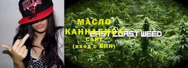 мефедрон мука Баксан