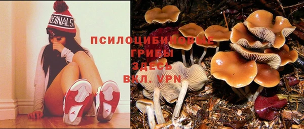 мефедрон мука Баксан