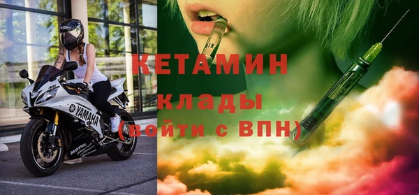ГАЛЛЮЦИНОГЕННЫЕ ГРИБЫ Балабаново