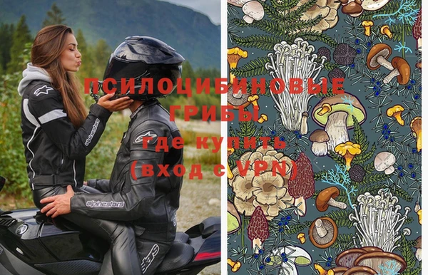мефедрон мука Баксан