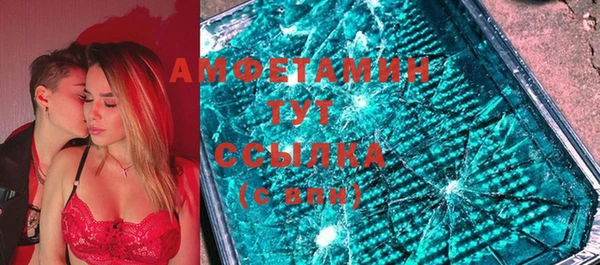 ГАЛЛЮЦИНОГЕННЫЕ ГРИБЫ Балабаново
