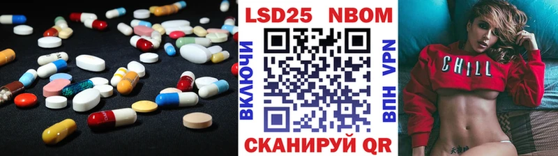 hydra ССЫЛКА  дарнет шоп  Нытва  LSD-25 экстази ecstasy 