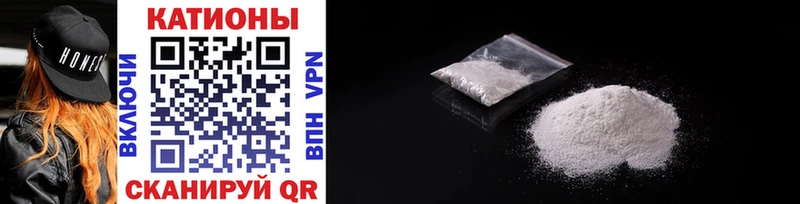 где найти наркотики  Нытва  Мефедрон mephedrone 