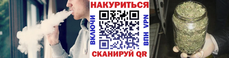 Конопля SATIVA & INDICA Нытва