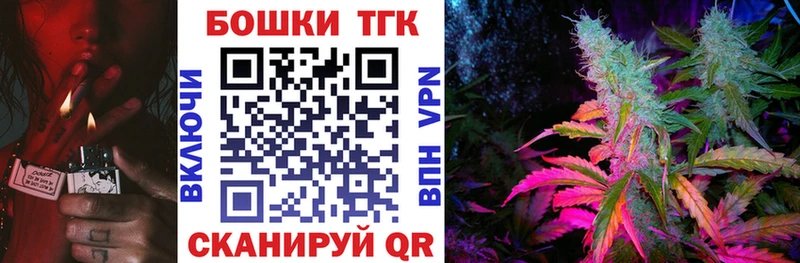 Конопля марихуана  Нытва 